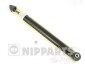 Nipparts n5520516G (фото 1)