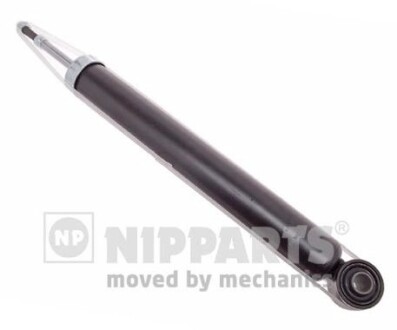 Nipparts n5520529G