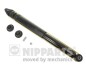 Nipparts n5521038G (фото 1)