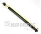 Nipparts n5523017G (фото 1)