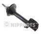 Nipparts n5537010G (фото 1)