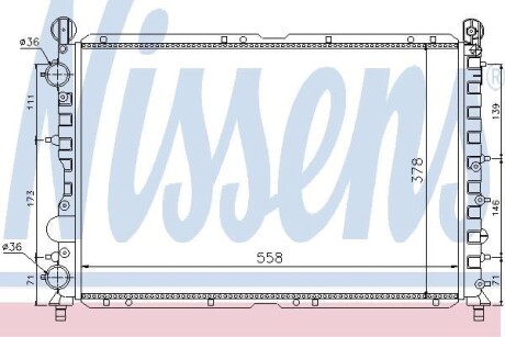 Радиатор охлаждения nissens 60057