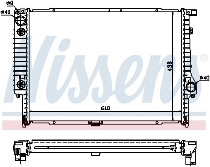 Радіатор охолодження nissens 60597A