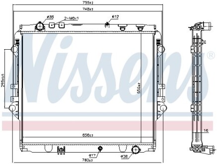 Nissens 606069