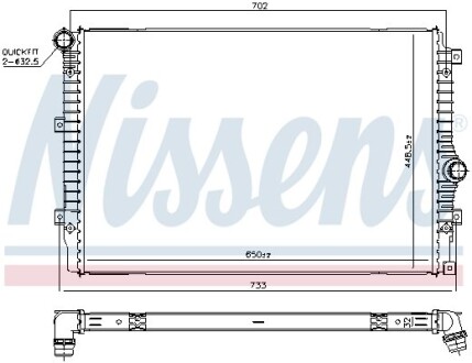 Радіатор охолодження nissens 606084