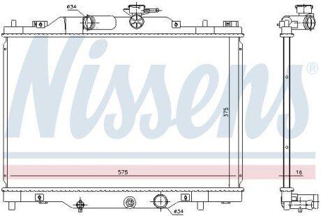 Радіатор охолоджування nissens 606117