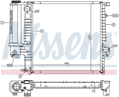 Nissens 60623