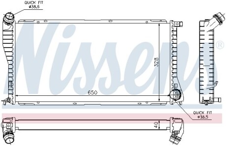 Nissens 60634A