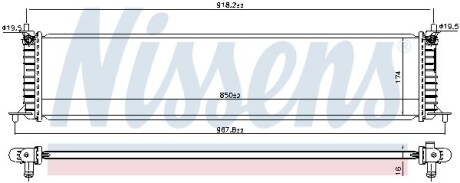 Радіатор охолодження nissens 606454