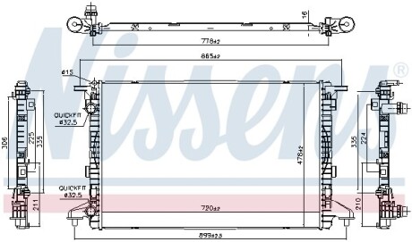 Радиатор охлаждения nissens 606463