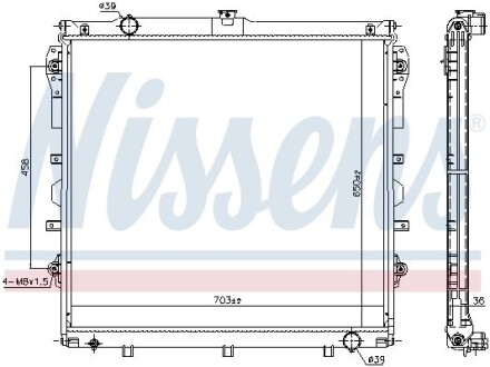 Радіатор охолодження nissens 606523