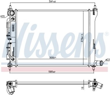 Радіатор охолодження nissens 606732