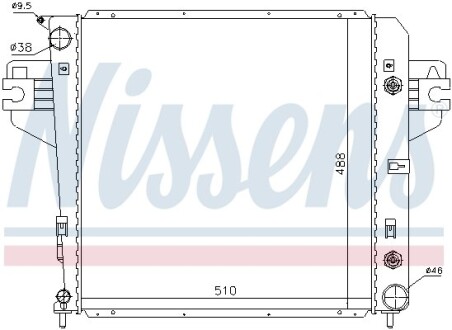 Nissens 61017