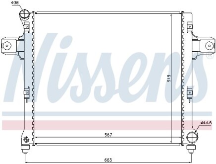 Nissens 61022