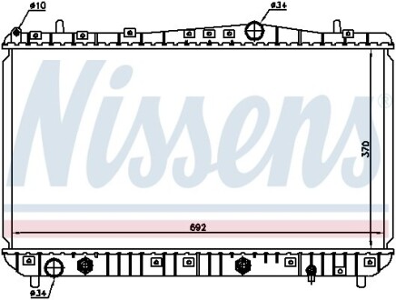 Радіатор охолодження nissens 61634