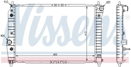 Nissens 61637