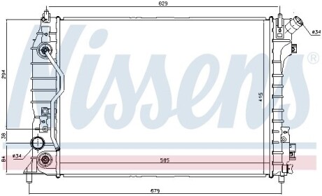 Nissens 61695