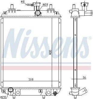 Радiатор nissens 617549