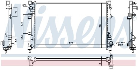 Радиатор охлаждения nissens 617859