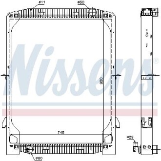 Nissens 61971A