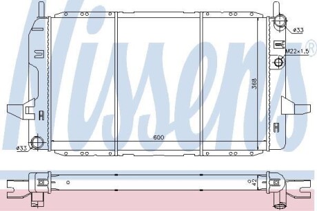Радиатор охлаждения nissens 62218