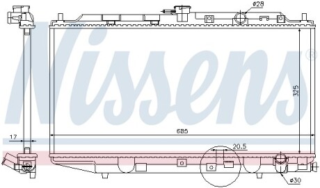 Радиатор охлаждения nissens 62276