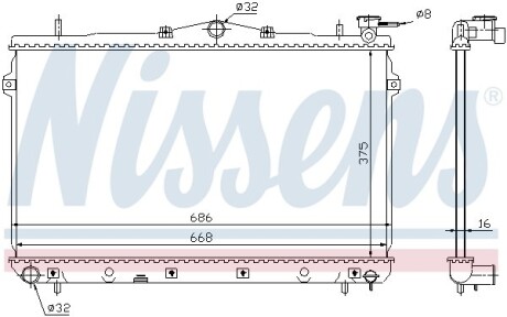 Радиатор охлаждения nissens 62298