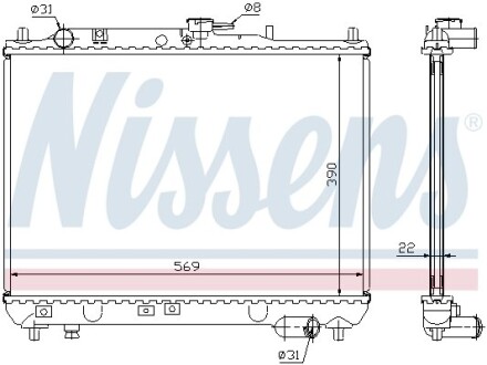 Nissens 62409A