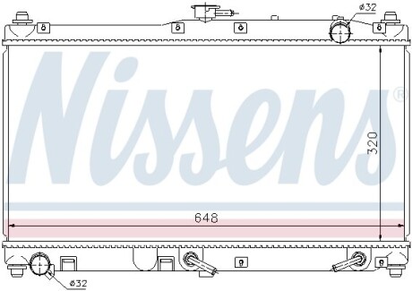 Nissens 62467