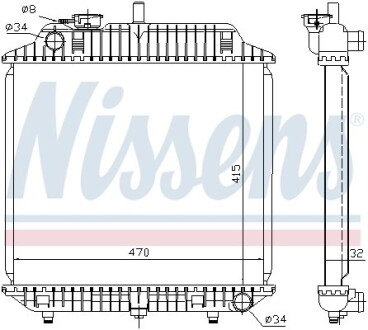 Радиатор охлаждения nissens 62516