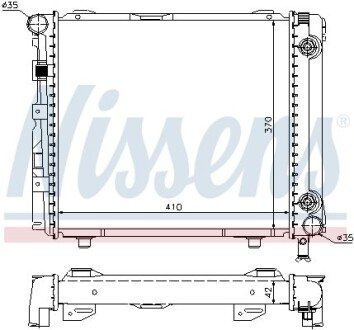 DB Радіатор охолодження двиг. E-CLASS W124 84-92 (410x370x42) nissens 62650