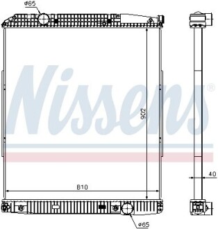 Nissens 626530