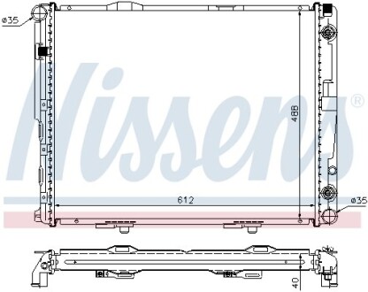 Радіатор охолодження nissens 62695A (фото 1)