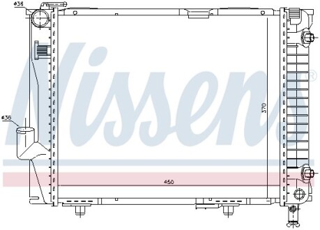 Радиатор охлаждения nissens 62711