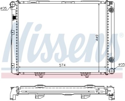 Радиатор охлаждения nissens 62721A