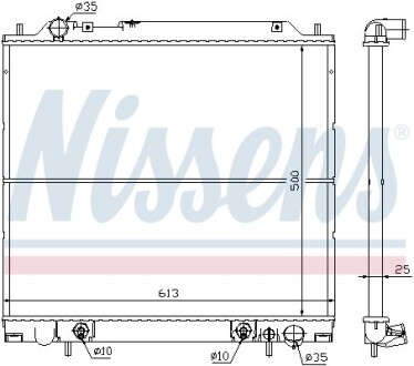 Nissens 62855