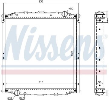 Радіатор системи охолодження nissens 62877A