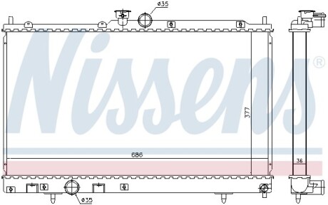 Радиатор охлаждения nissens 628956