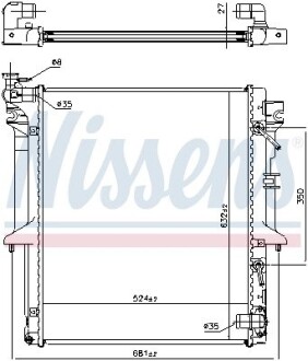 Радиатор охлаждения nissens 628966