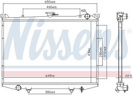 Радиатор охлаждения nissens 62988