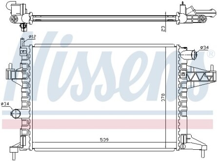 Nissens 63008