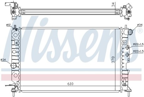 Nissens 630121