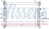 Радіатор охолоджування nissens 63013A (фото 5)