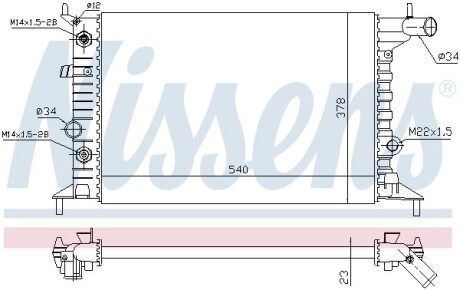 Радиатор охлаждения nissens 630691