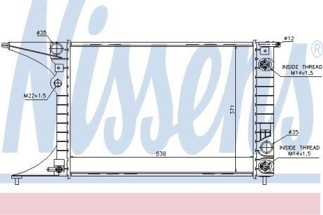 OPEL Радіатор охолодження двиг. OMEGA B 2.0 94- nissens 63071