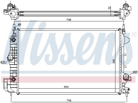 Радіатор охолоджування nissens 63113A