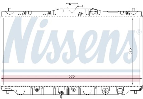 Радиатор охлаждения nissens 63304