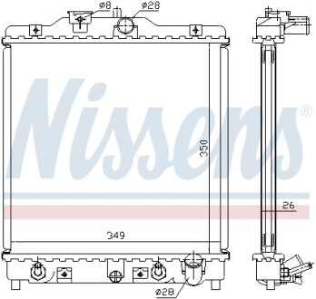 Радіатор системи охолодження nissens 633081