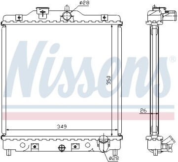 Радіатор охолодження HONDA CIVIC 4+5 MT 91-01 nissens 63310A