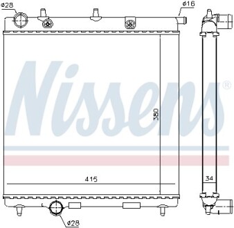 Радіатор охолодження nissens 63505